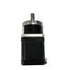 dc gearbox motor